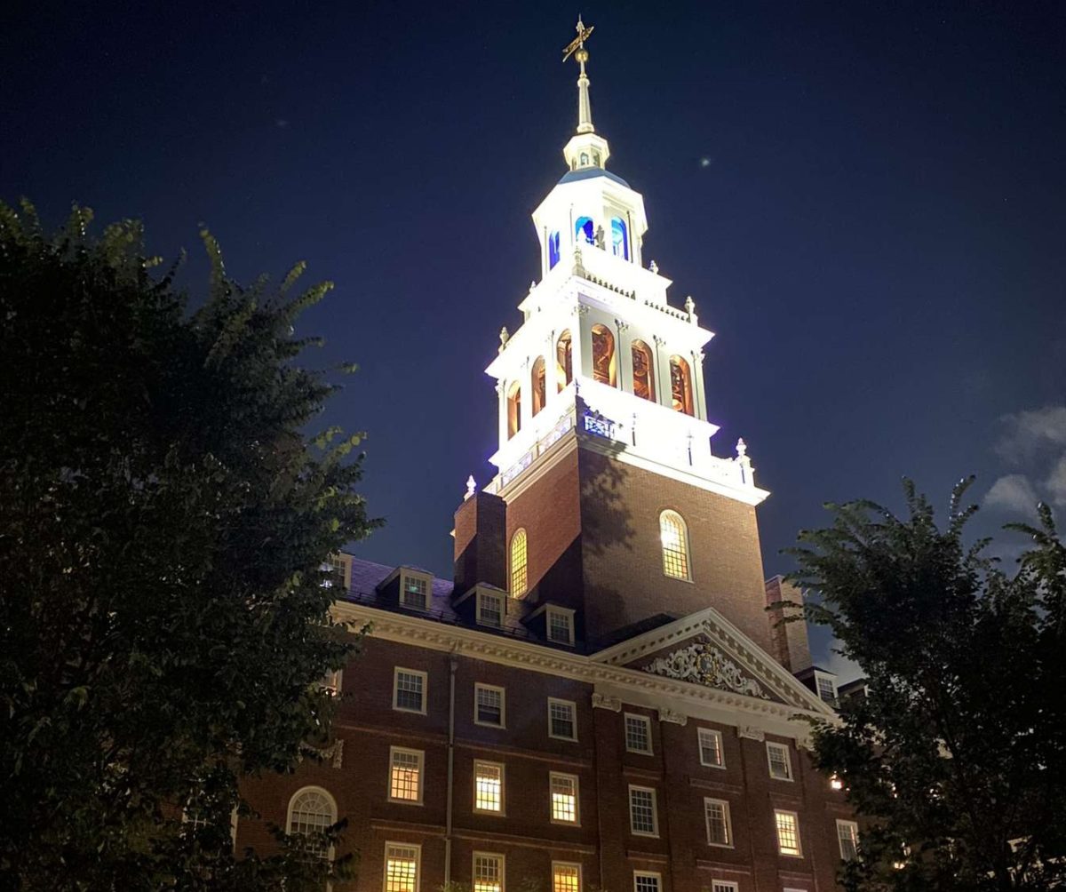 The Harvard University Lowell Dormitory Buildings Bell Tower at Night. 